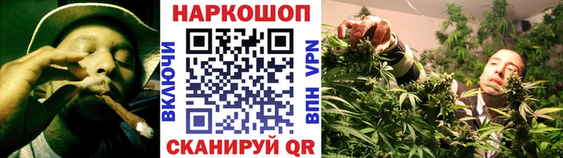 Cocaine Чистополь