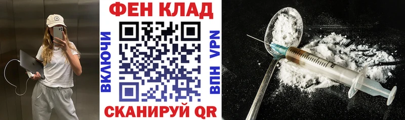 Амфетамин 98%  хочу   blacksprut tor  Чистополь 