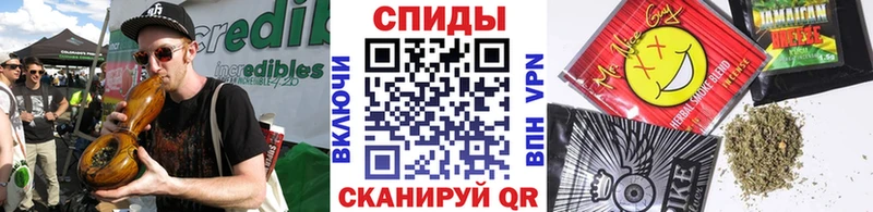 Бутират вода  цены наркотик  Чистополь 