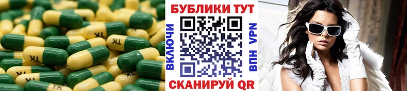 Ecstasy XTC  Чистополь 