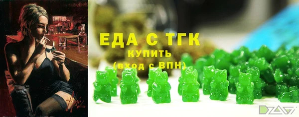 каннабис Михайлов