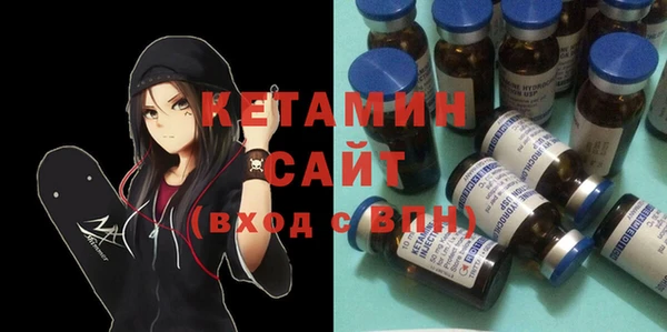кокс Алексин