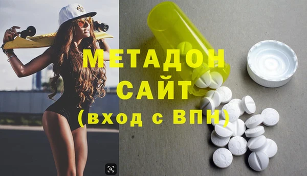 мескалин Алексеевка