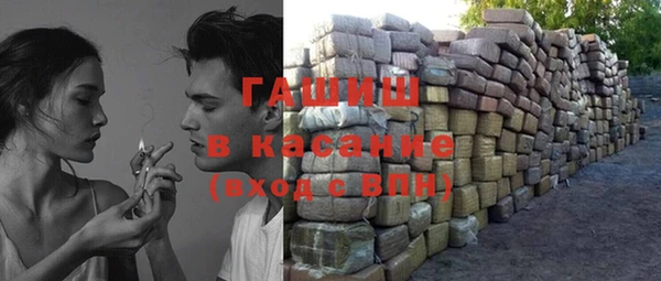кокс Алексин