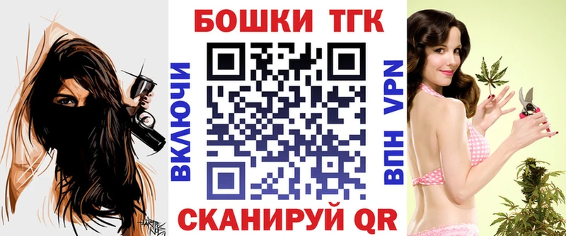 Шишки марихуана LSD WEED  Чистополь 